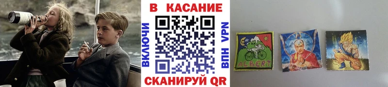 Где купить Электросталь A PVP  Мефедрон  МДМА  Марихуана 