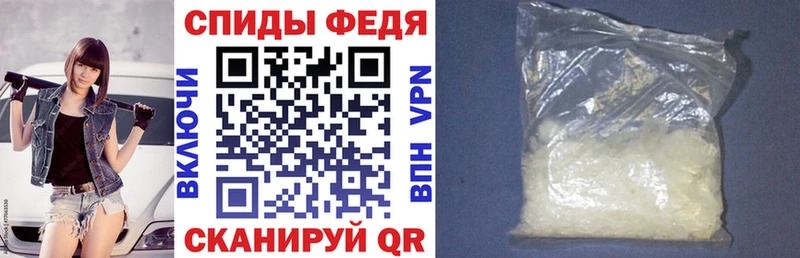 АМФЕТАМИН Premium  hydra зеркало  Электросталь  сколько стоит 