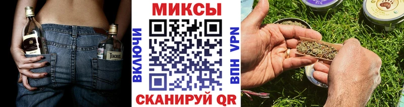 наркошоп Электросталь БУТИРАТ бутик