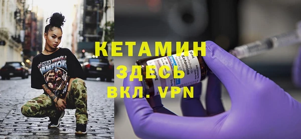 таблы Коряжма