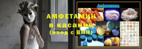 прущий лед Корсаков