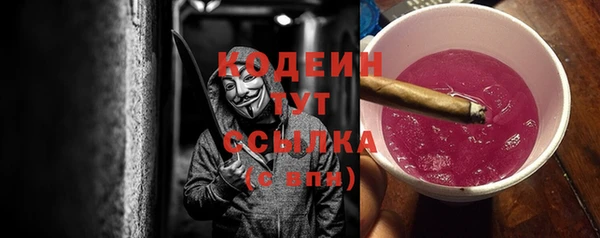 таблы Коряжма