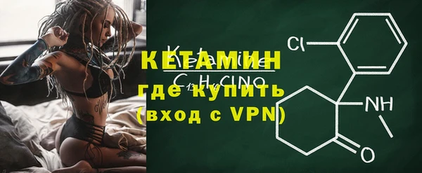 таблы Коряжма