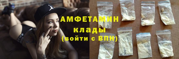 прущий лед Корсаков