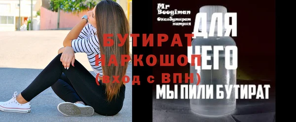 таблы Коряжма