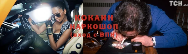 таблы Коряжма