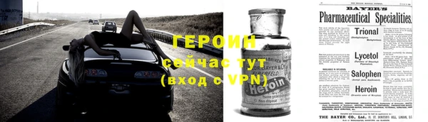 таблы Коряжма