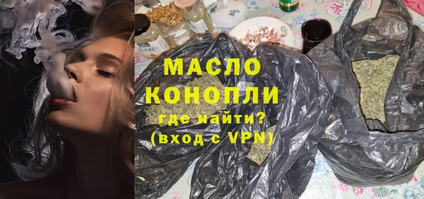 прущий лед Корсаков