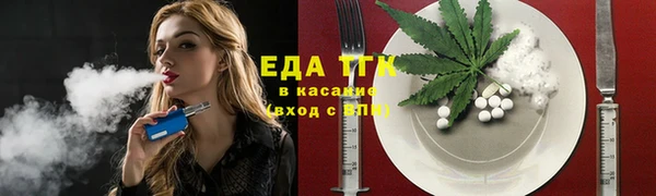таблы Коряжма