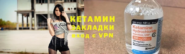таблы Коряжма