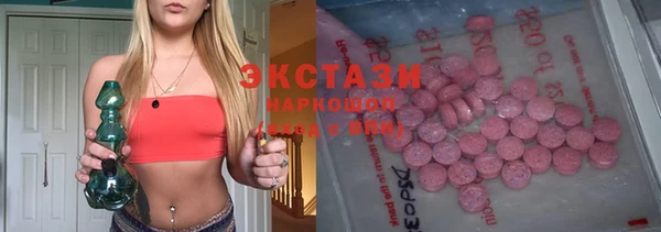 прущий лед Корсаков