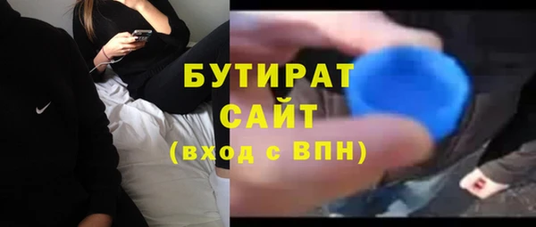 прущий лед Корсаков