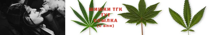метамфетамин Костерёво