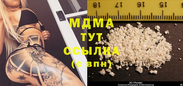 таблы Коряжма