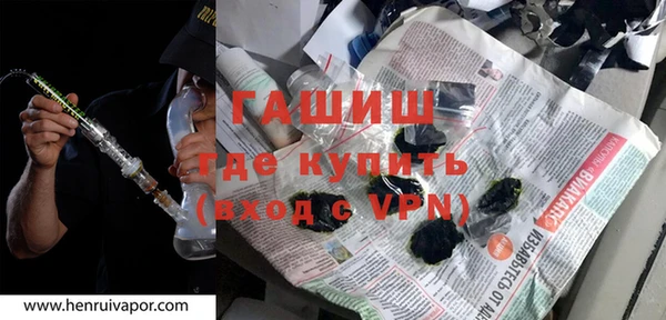 таблы Коряжма