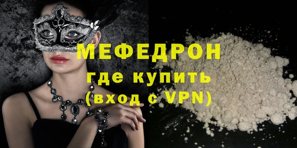 таблы Коряжма