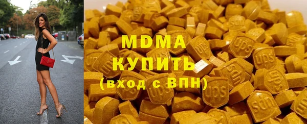 прущий лед Корсаков
