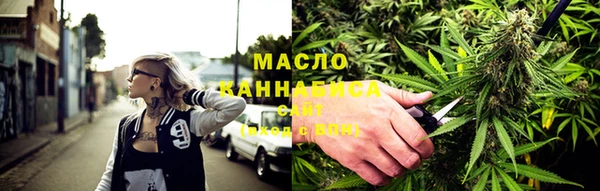 метамфетамин Костерёво