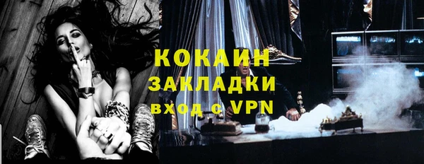 таблы Коряжма