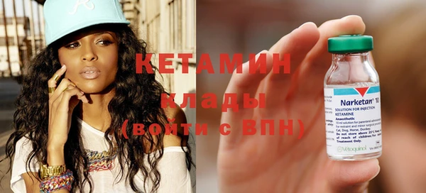 прущий лед Корсаков
