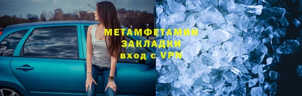 прущий лед Корсаков