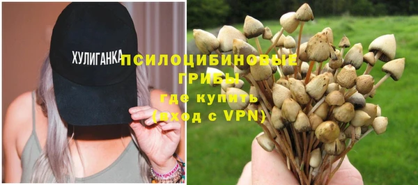 кокаин перу Шали