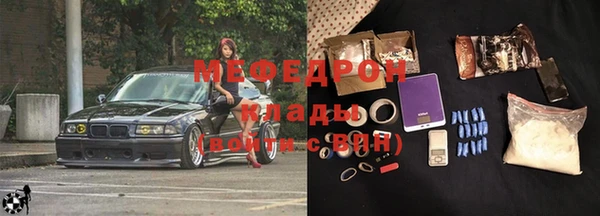 прущий лед Корсаков