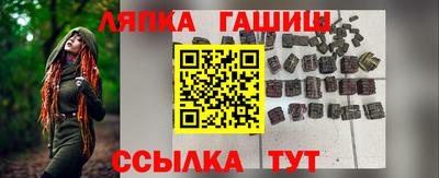 соль курить ск Нягань