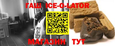 марки nbome Обнинск